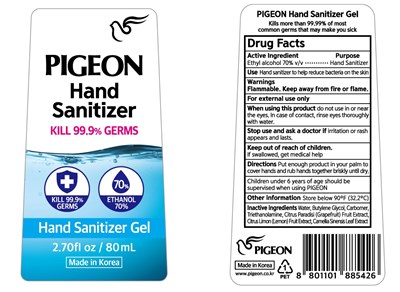 Image Of Bottle (80 Cap Bottle)